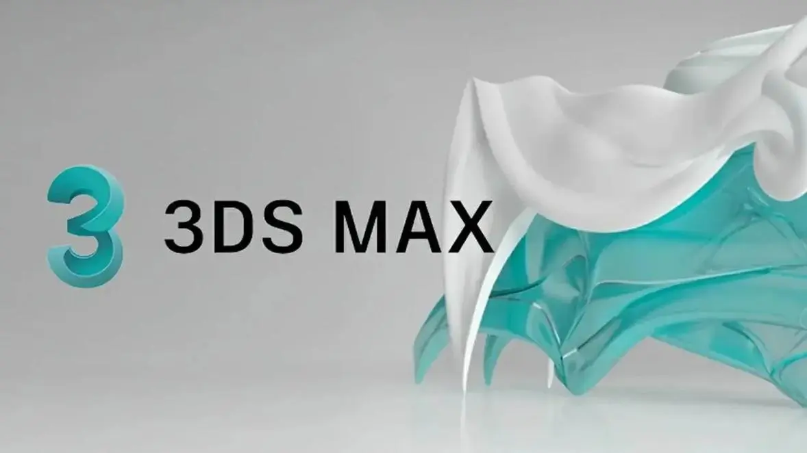 产品动画制作软件-3DS max