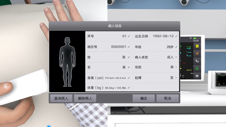 产品视频制作